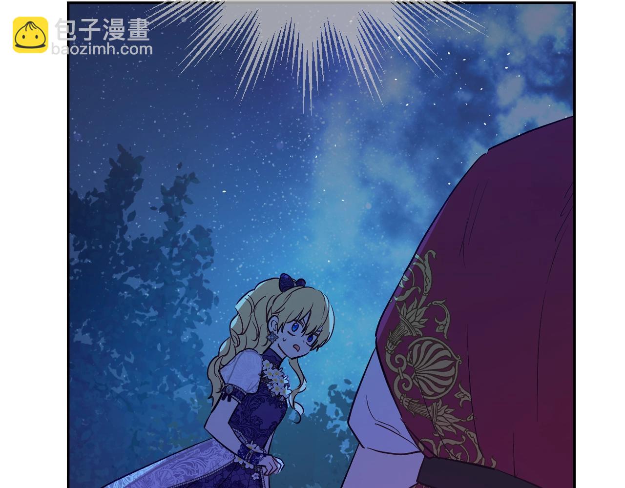 第33话 同为父亲15