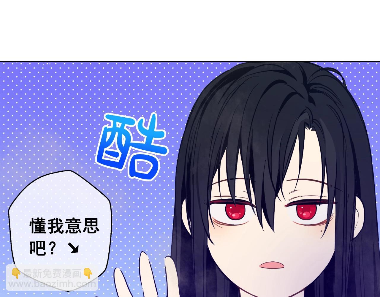 第33话 同为父亲168