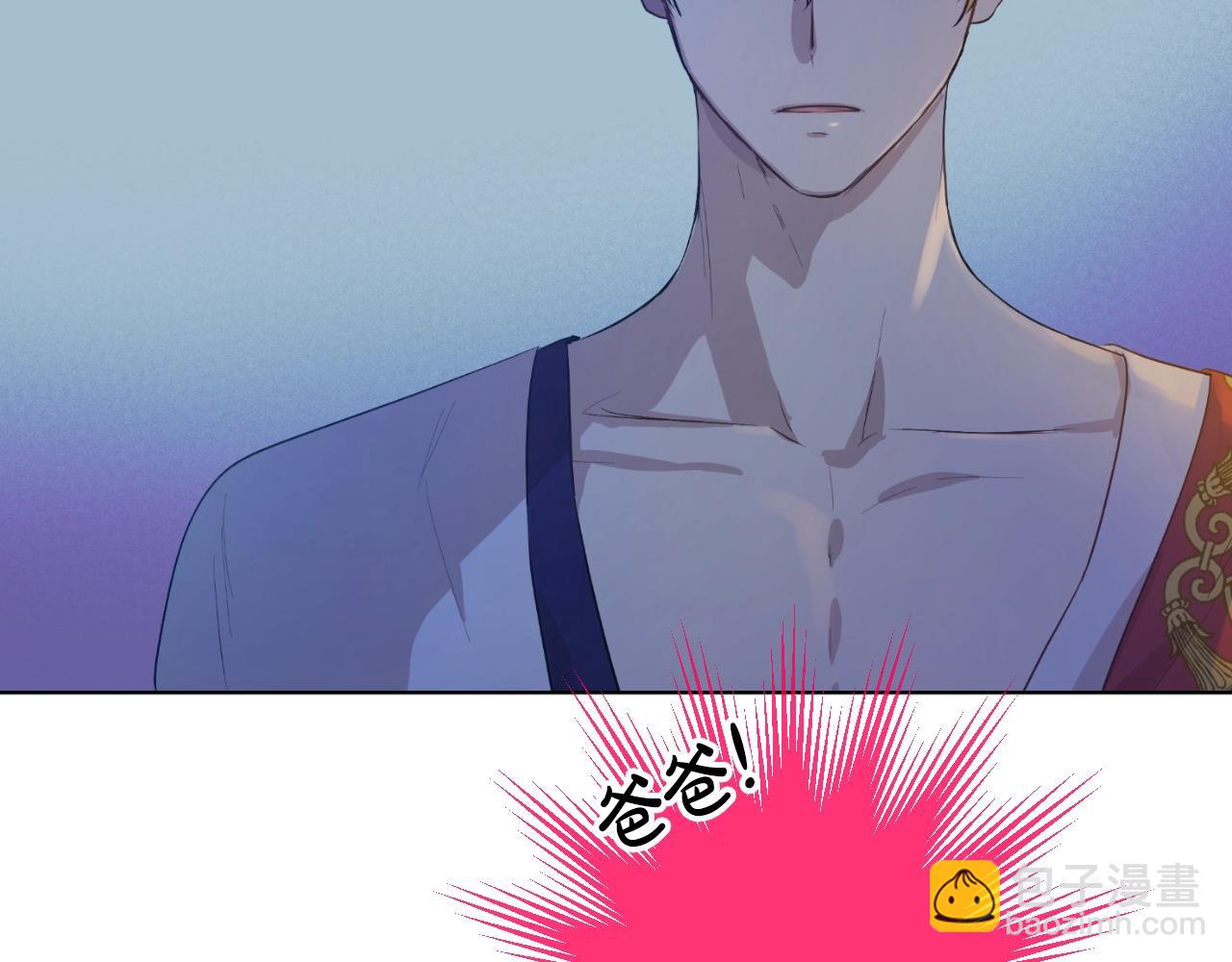 第33话 同为父亲18