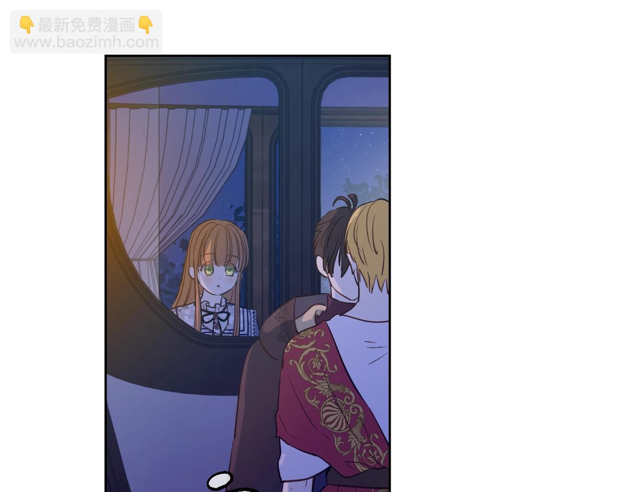 第33话 同为父亲22