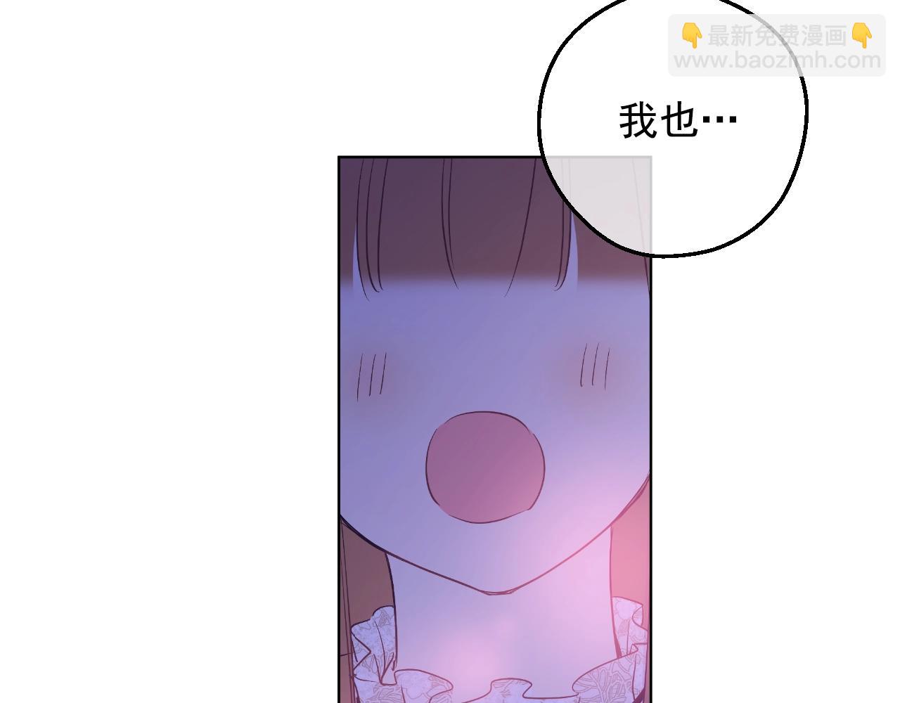 第33话 同为父亲24