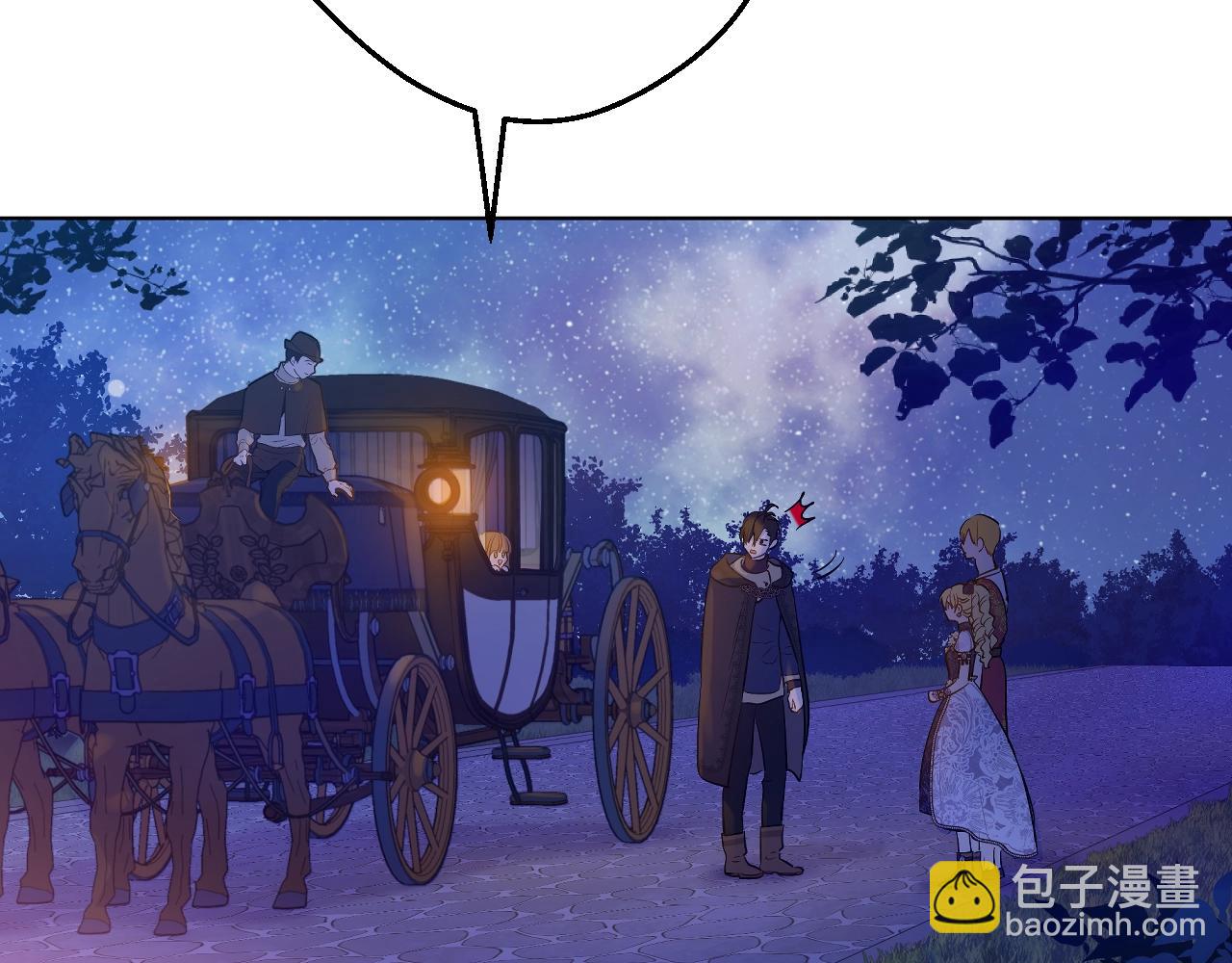 第33话 同为父亲26