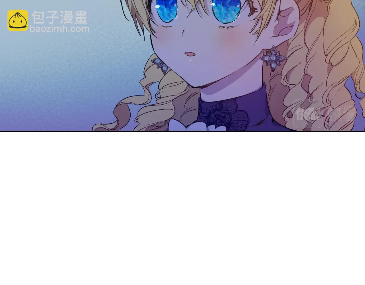 第33话 同为父亲37
