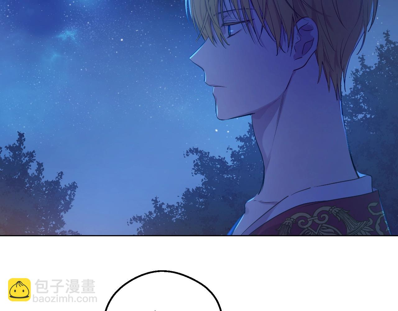 第33话 同为父亲51