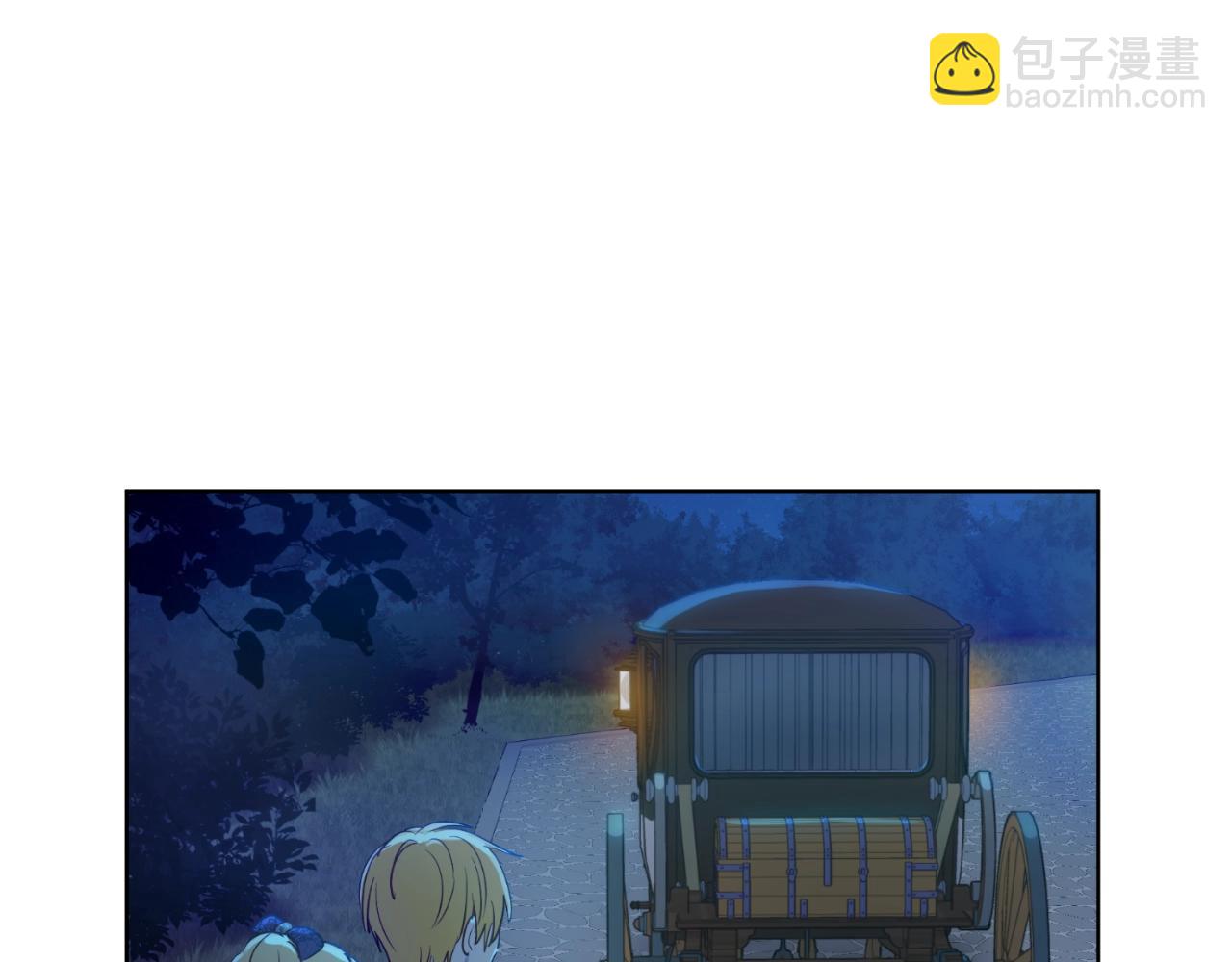 第33话 同为父亲55