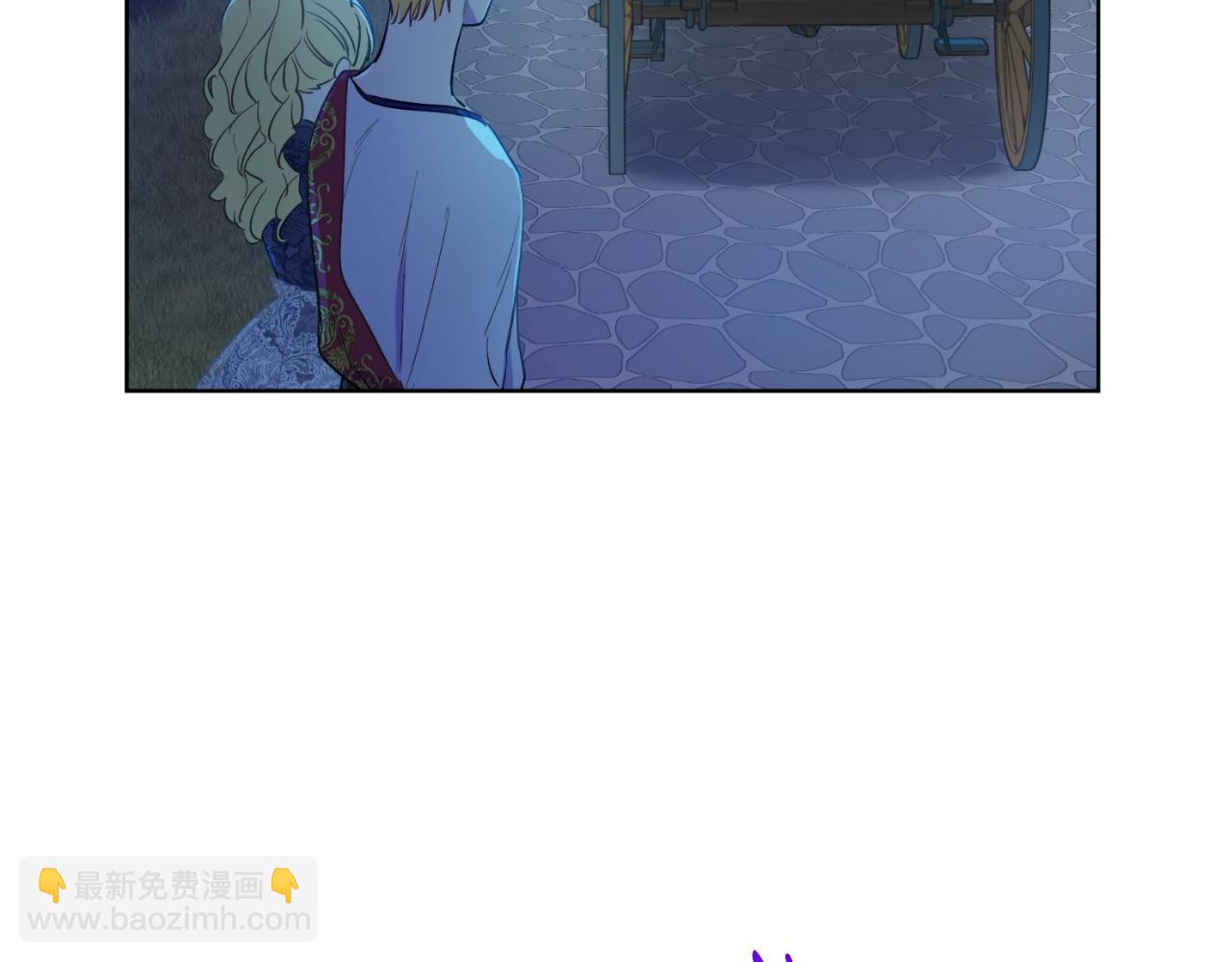 第33话 同为父亲56