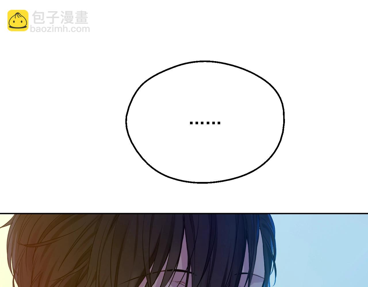 第33话 同为父亲7