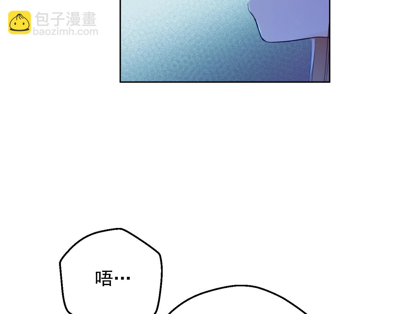 第33话 同为父亲81