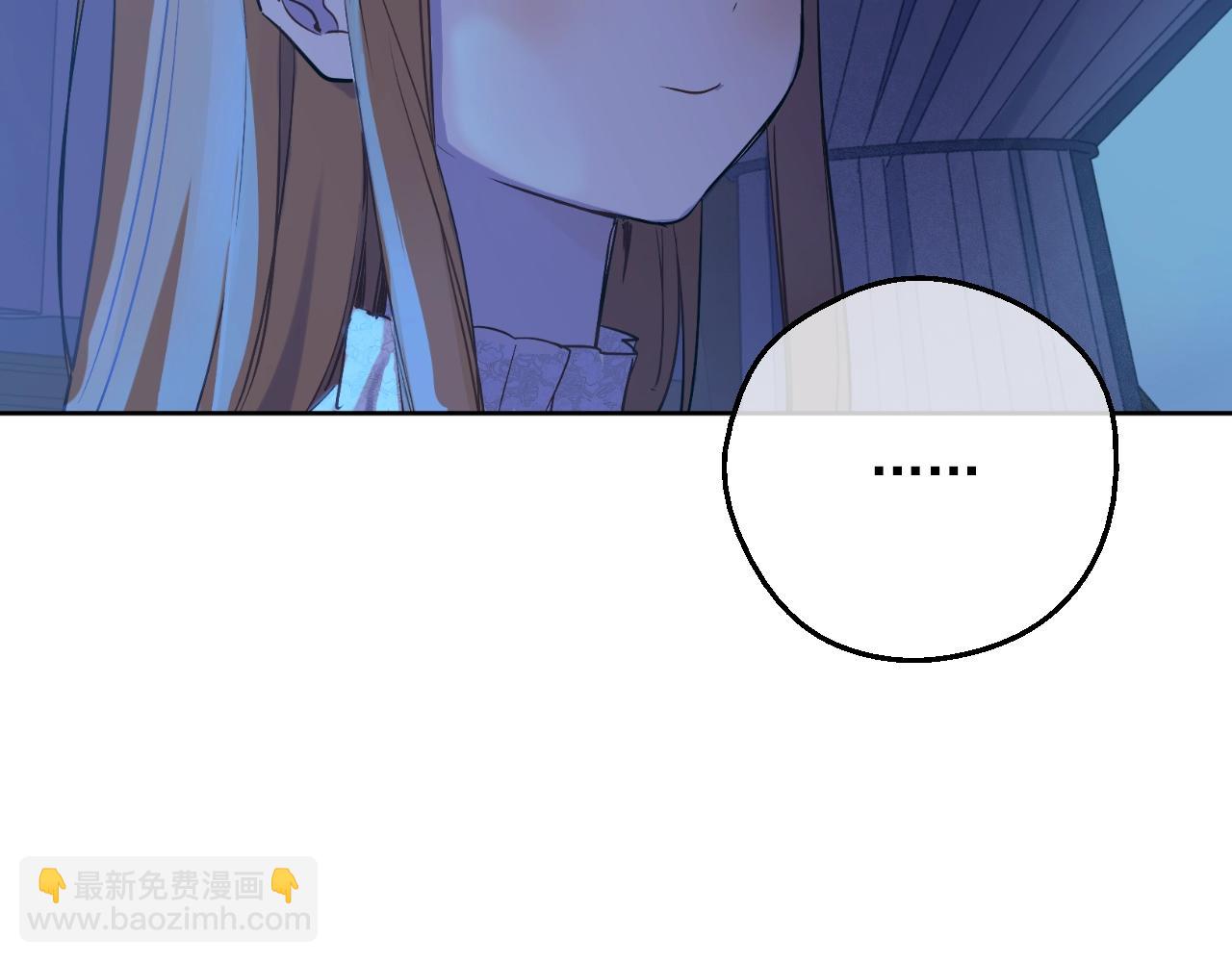 第33话 同为父亲89