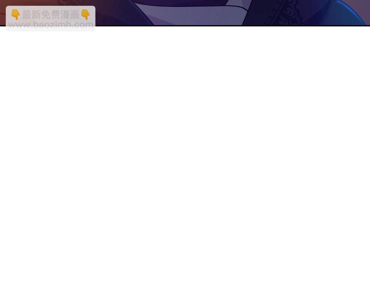 第33话 同为父亲9