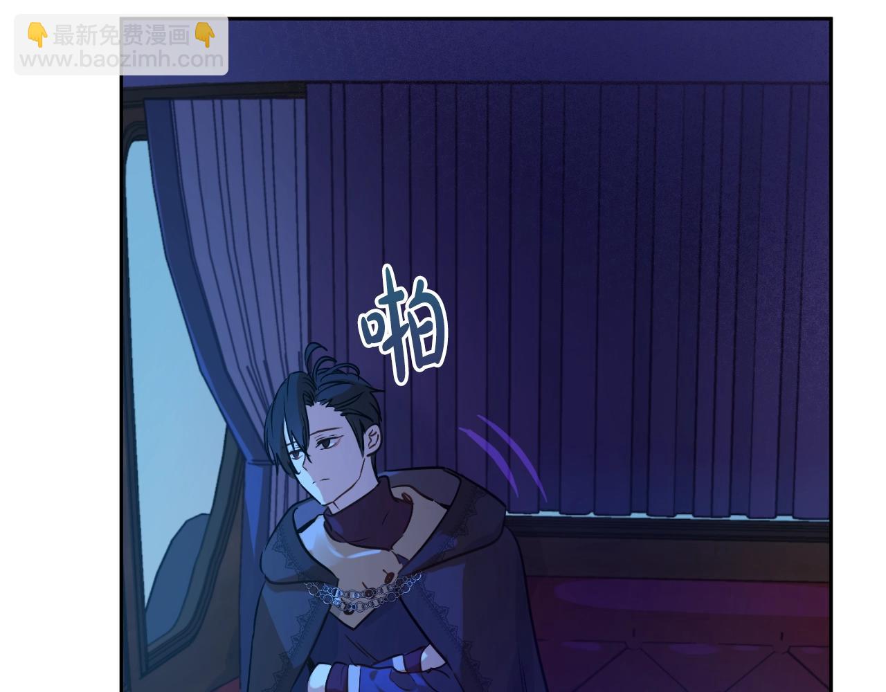 第33话 同为父亲90