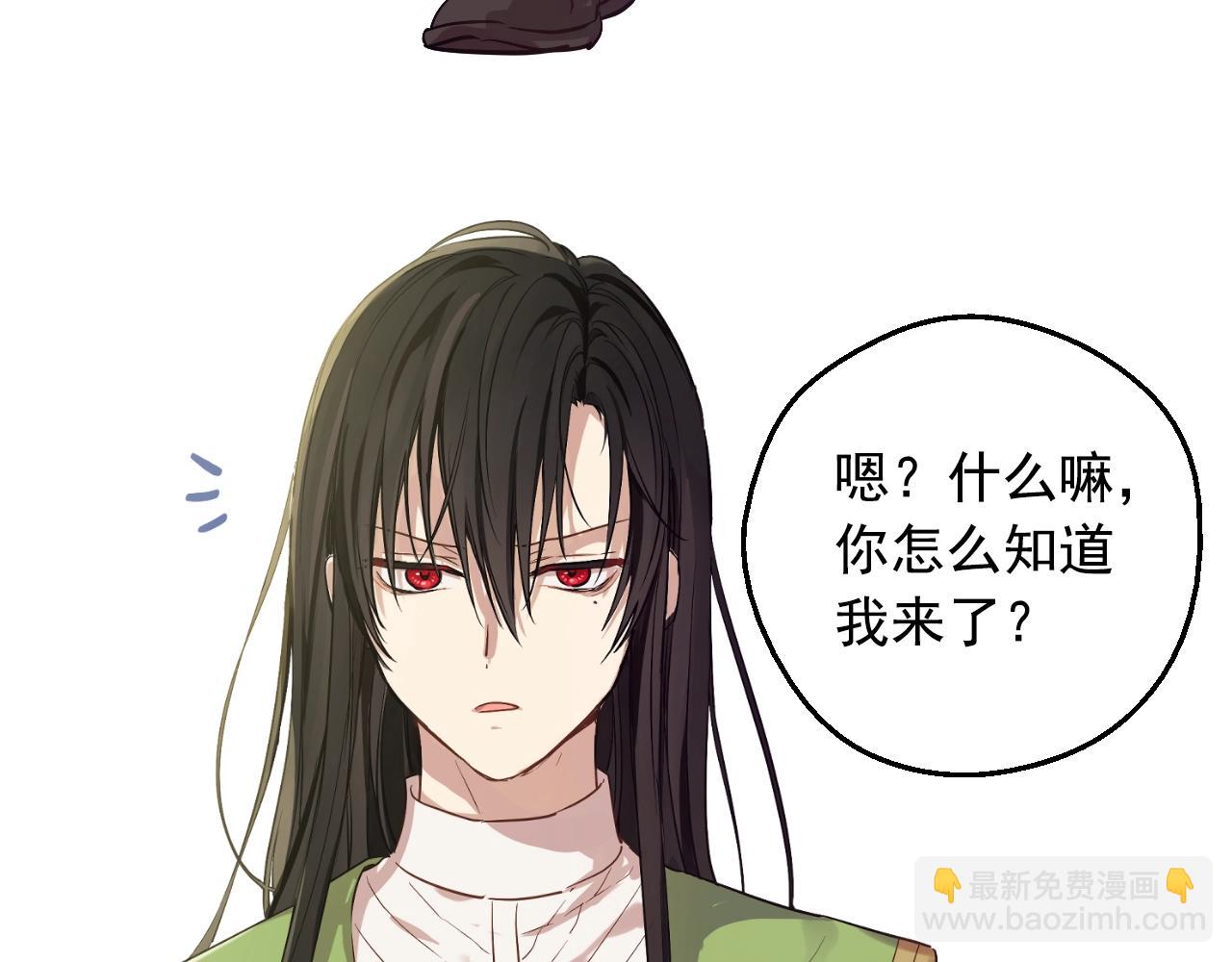 第34话 蓝玫瑰114