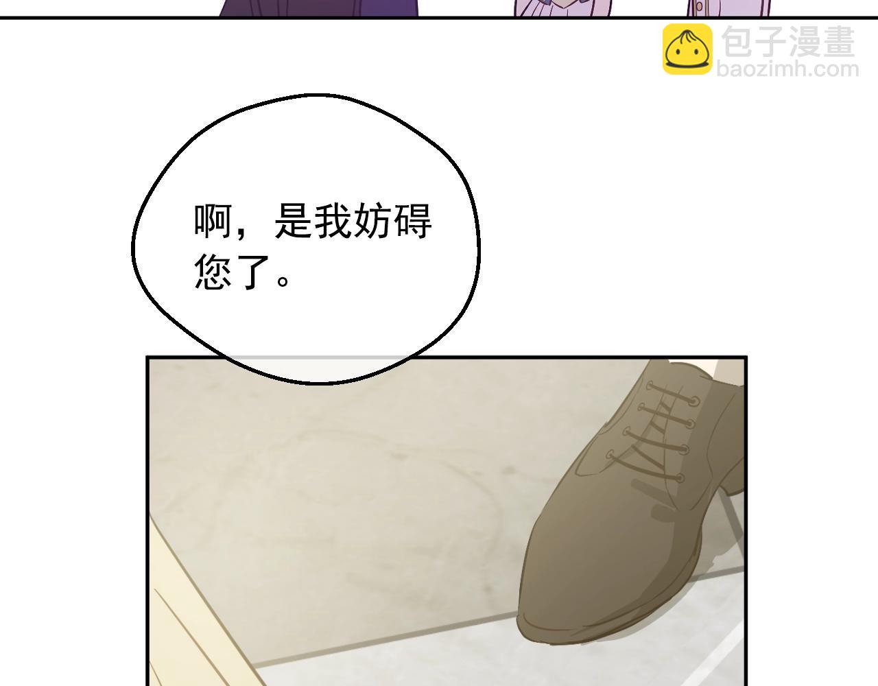 第34话 蓝玫瑰122