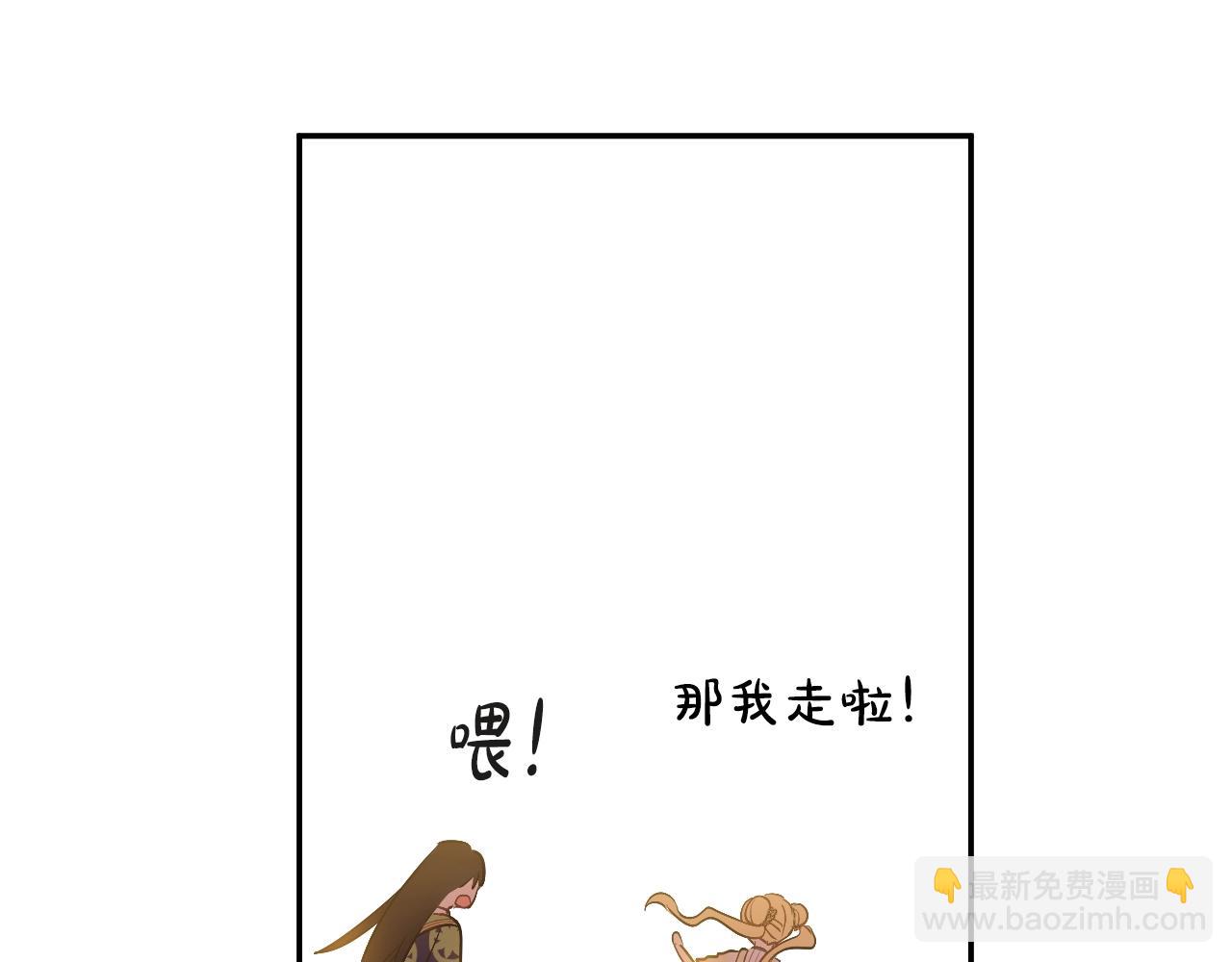 第34话 蓝玫瑰133