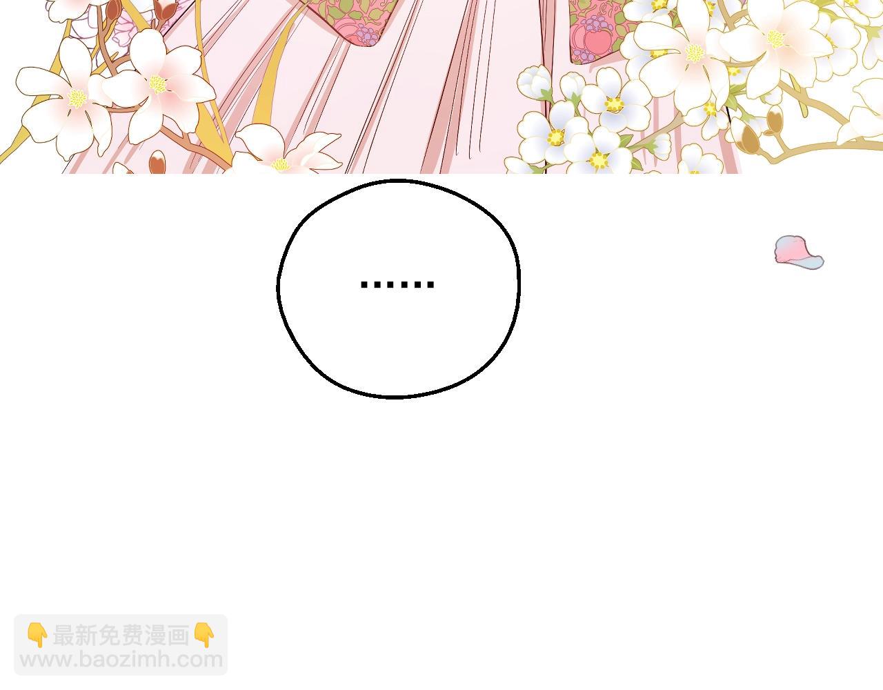 第34话 蓝玫瑰151