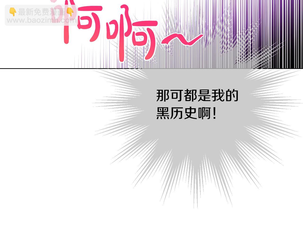第34话 蓝玫瑰175