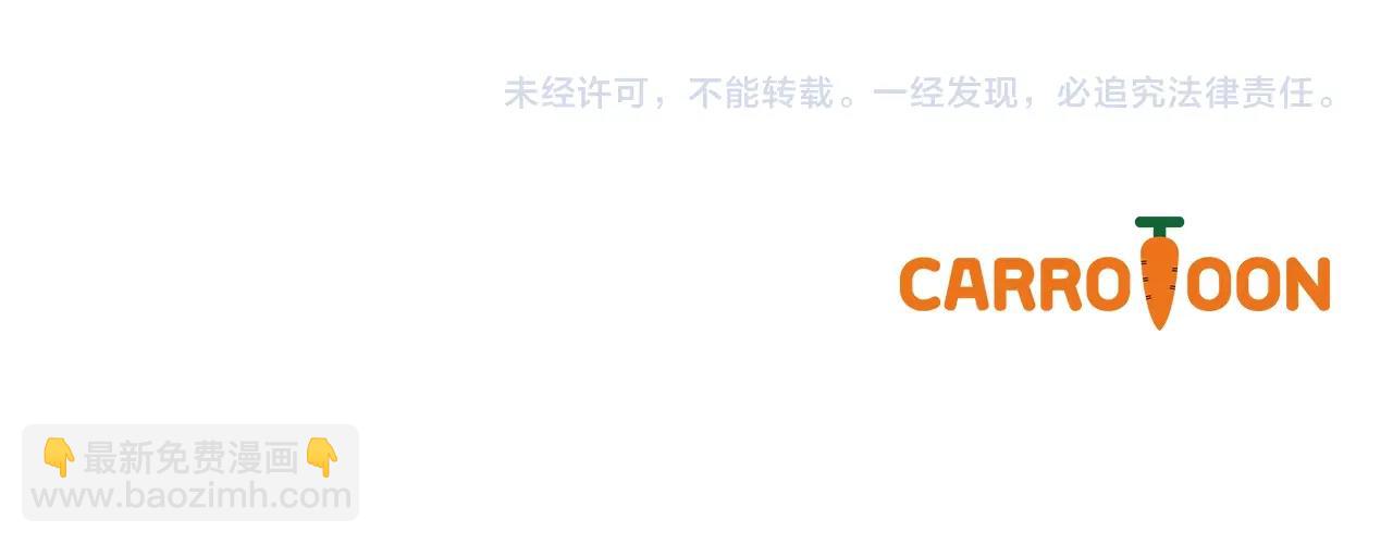 第34话 蓝玫瑰177