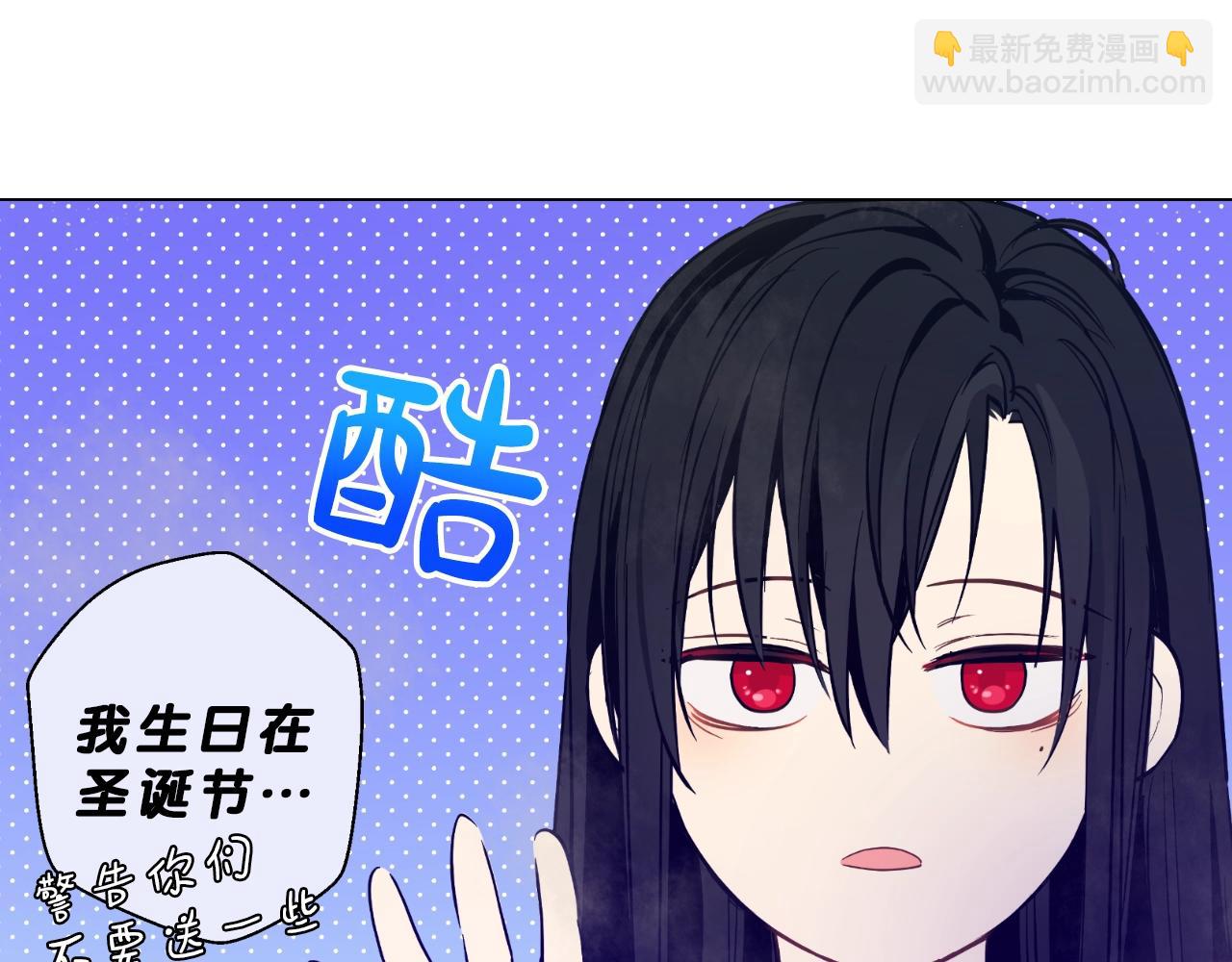 第34话 蓝玫瑰178
