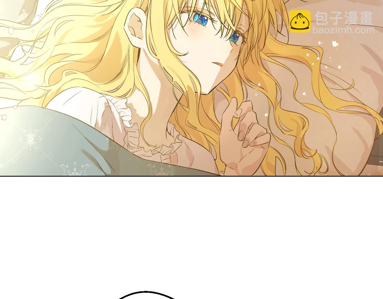 第34话 蓝玫瑰18