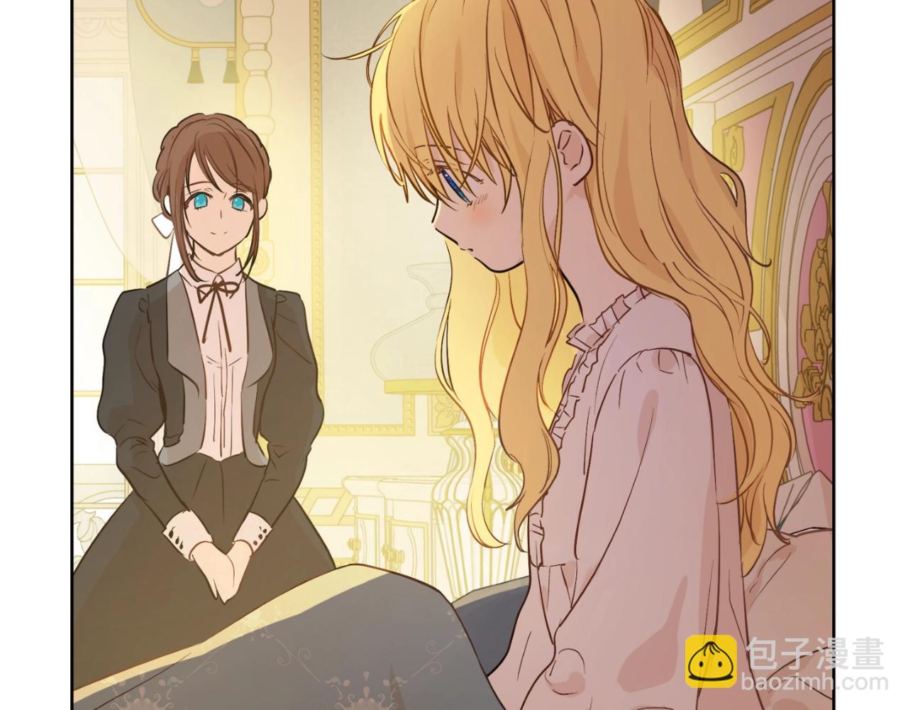 第34话 蓝玫瑰23