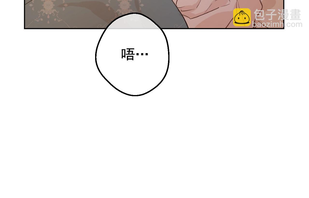 第34话 蓝玫瑰24