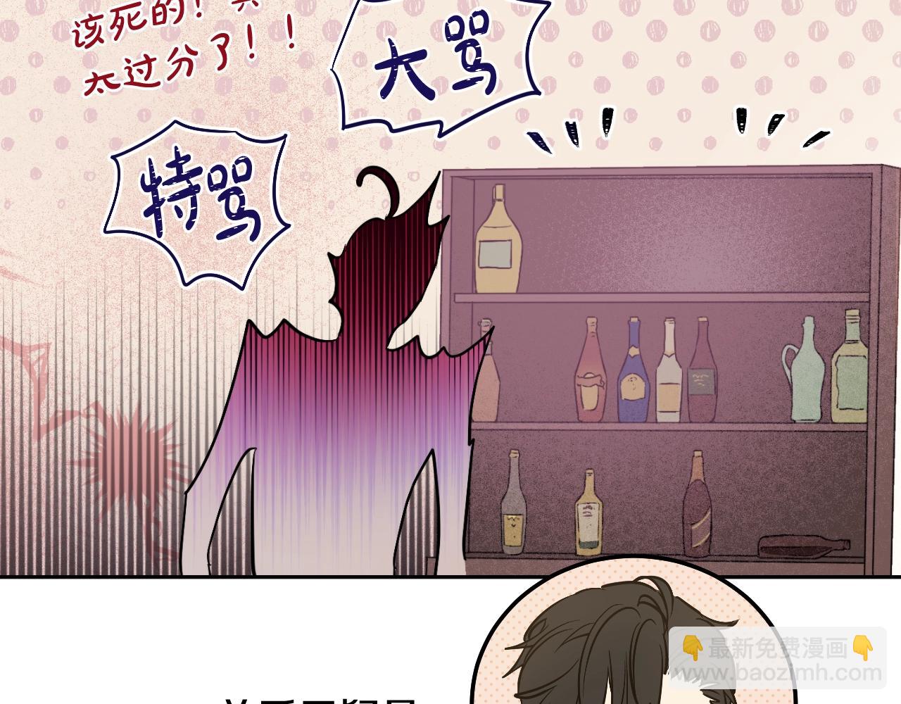 第34话 蓝玫瑰79