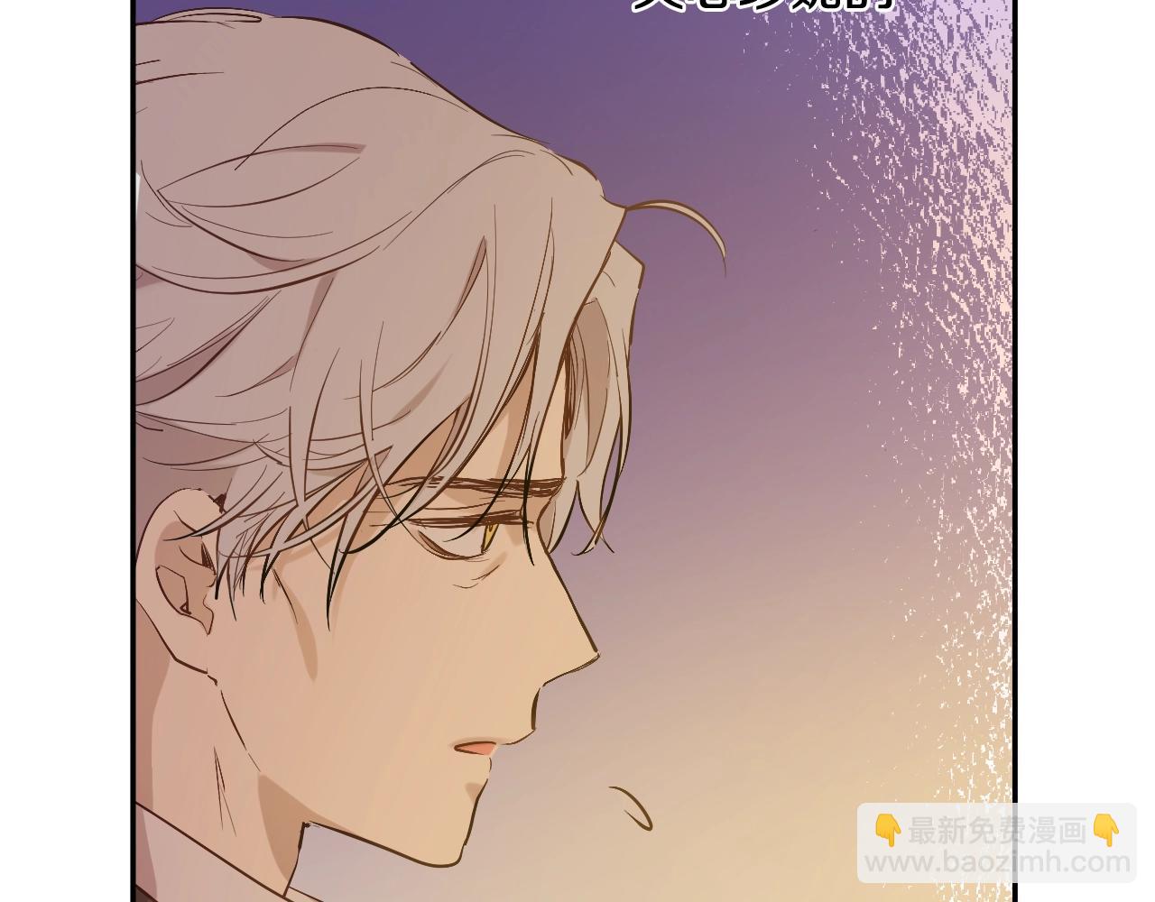 第34话 蓝玫瑰84