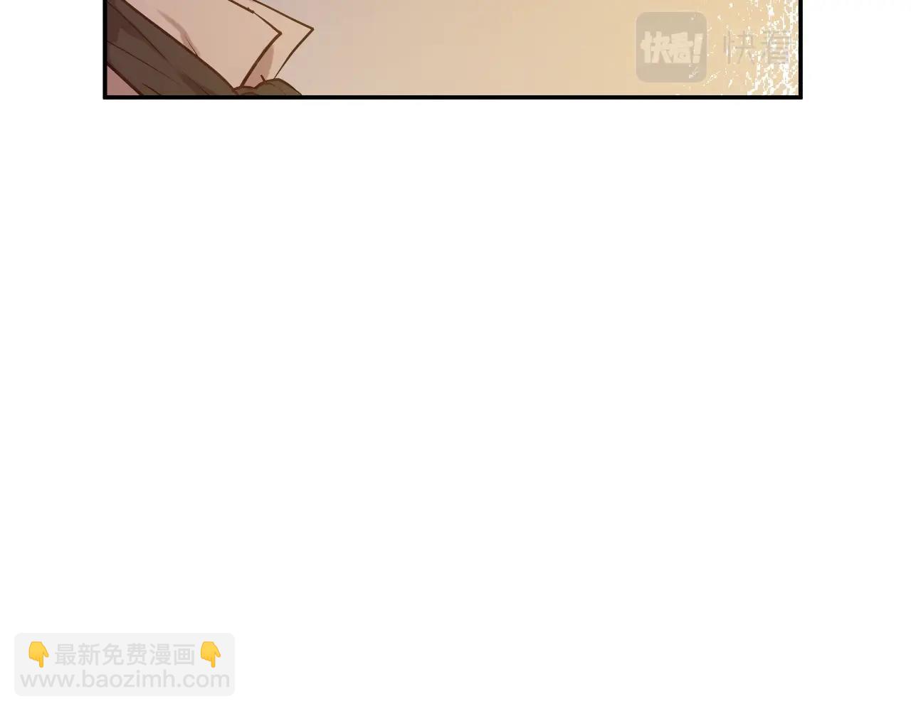 第34话 蓝玫瑰85