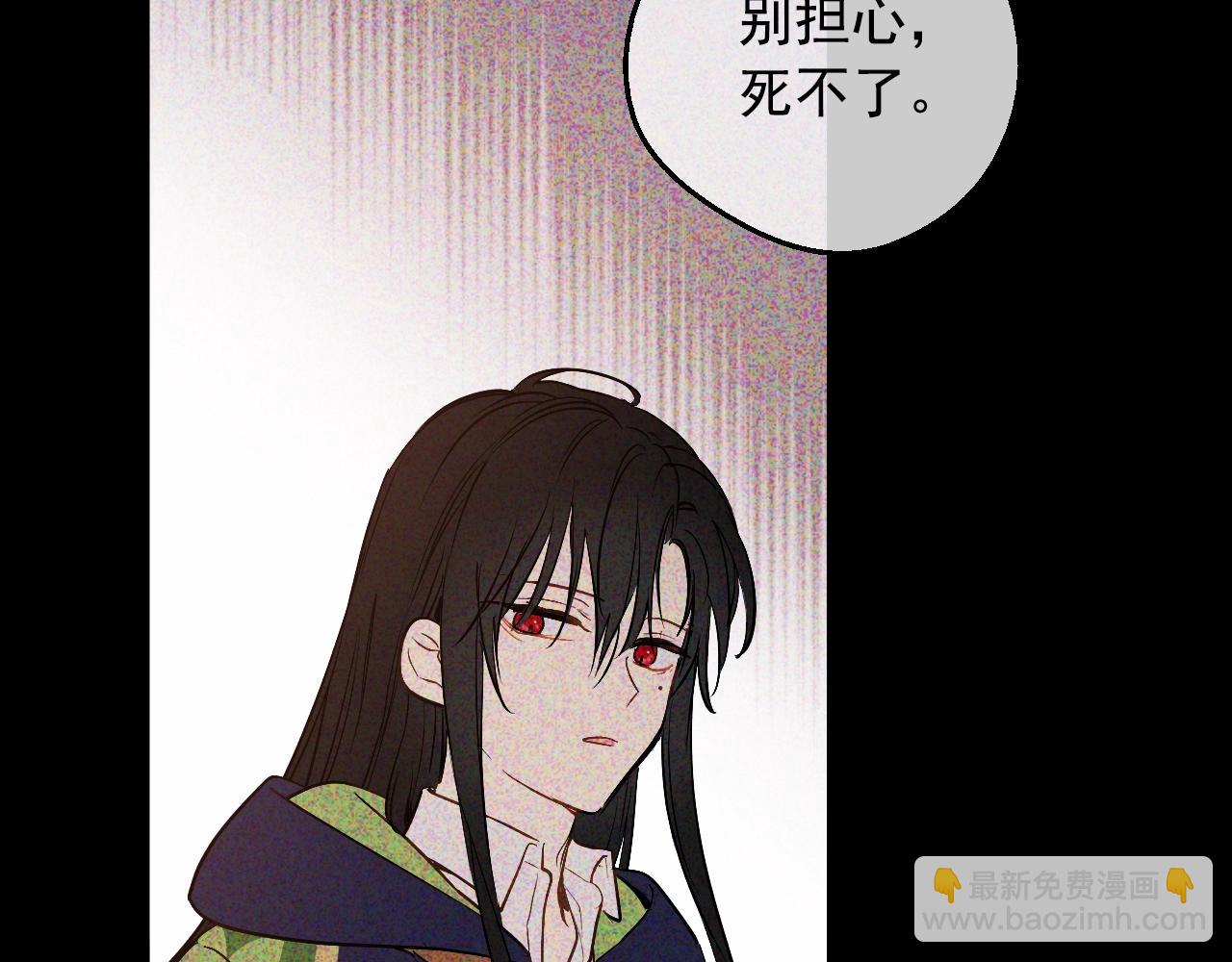 第34话 蓝玫瑰97