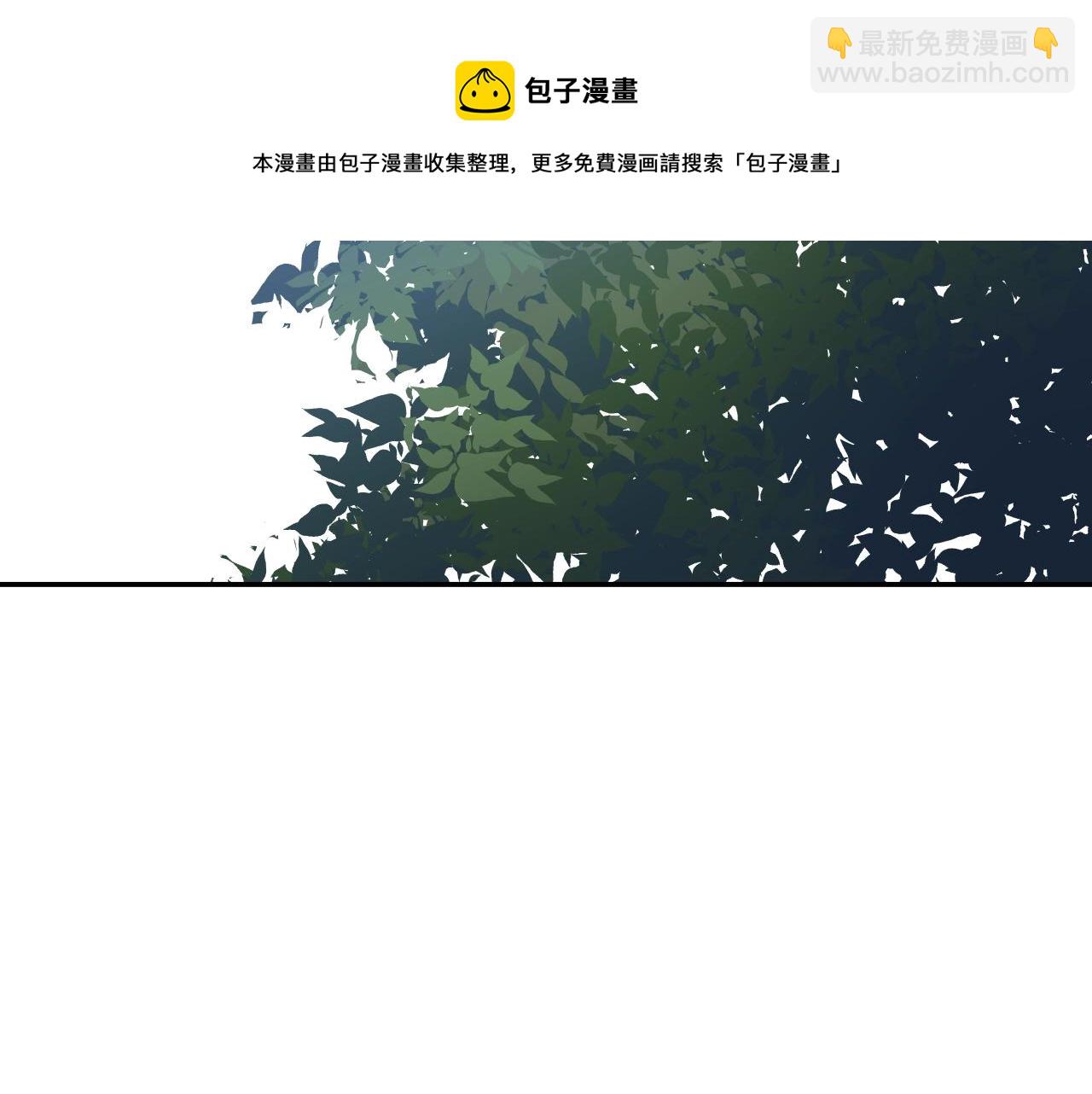 第39话 喜欢我哪点？116