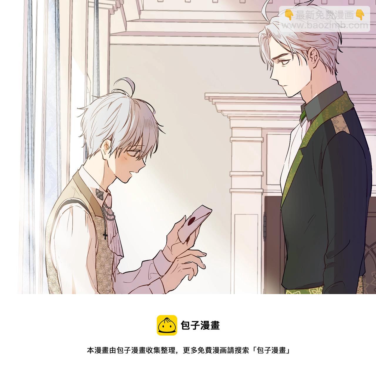 第39话 喜欢我哪点？124