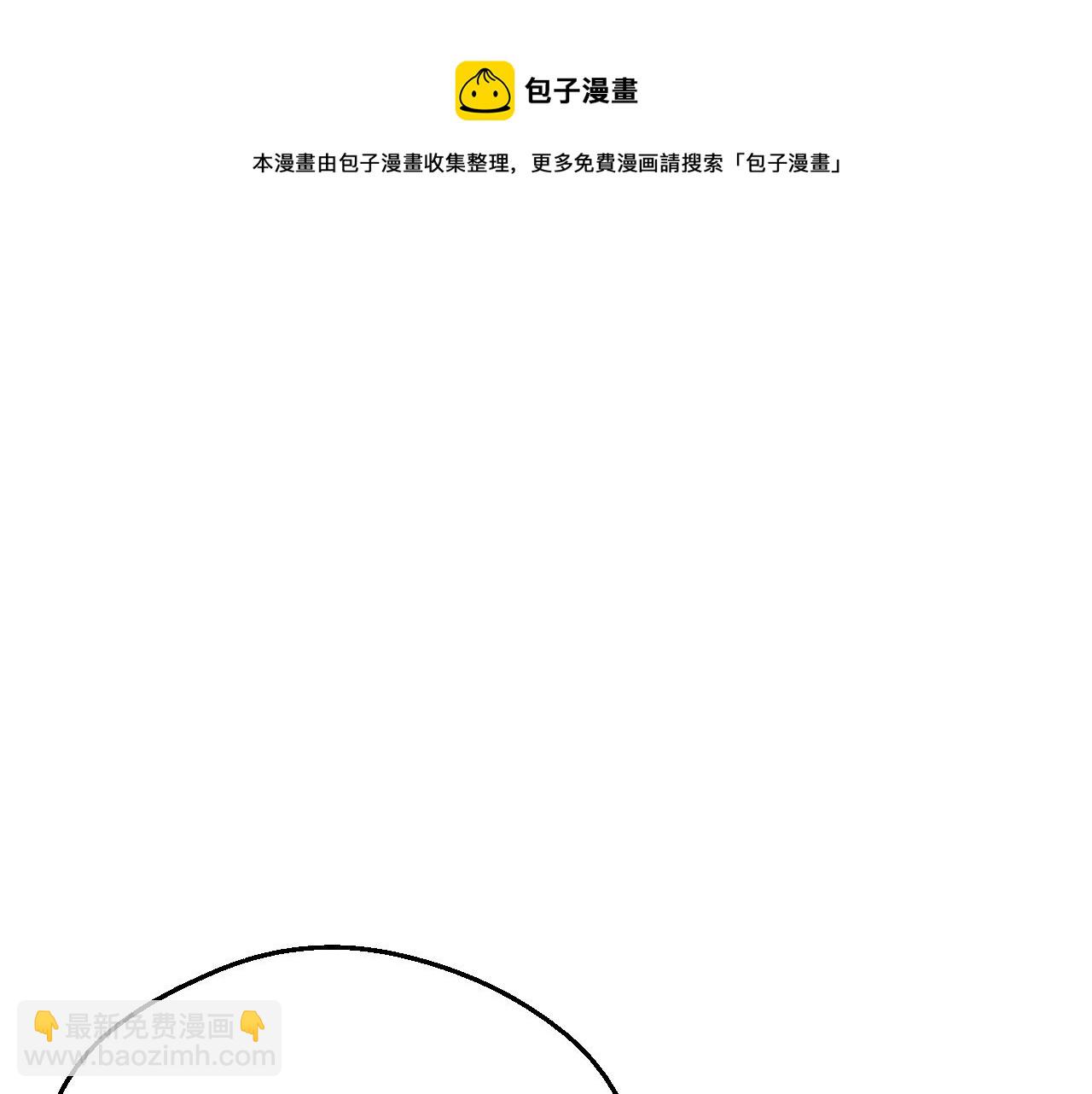 第39话 喜欢我哪点？128