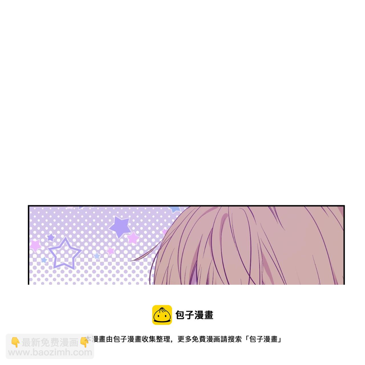 第39话 喜欢我哪点？16