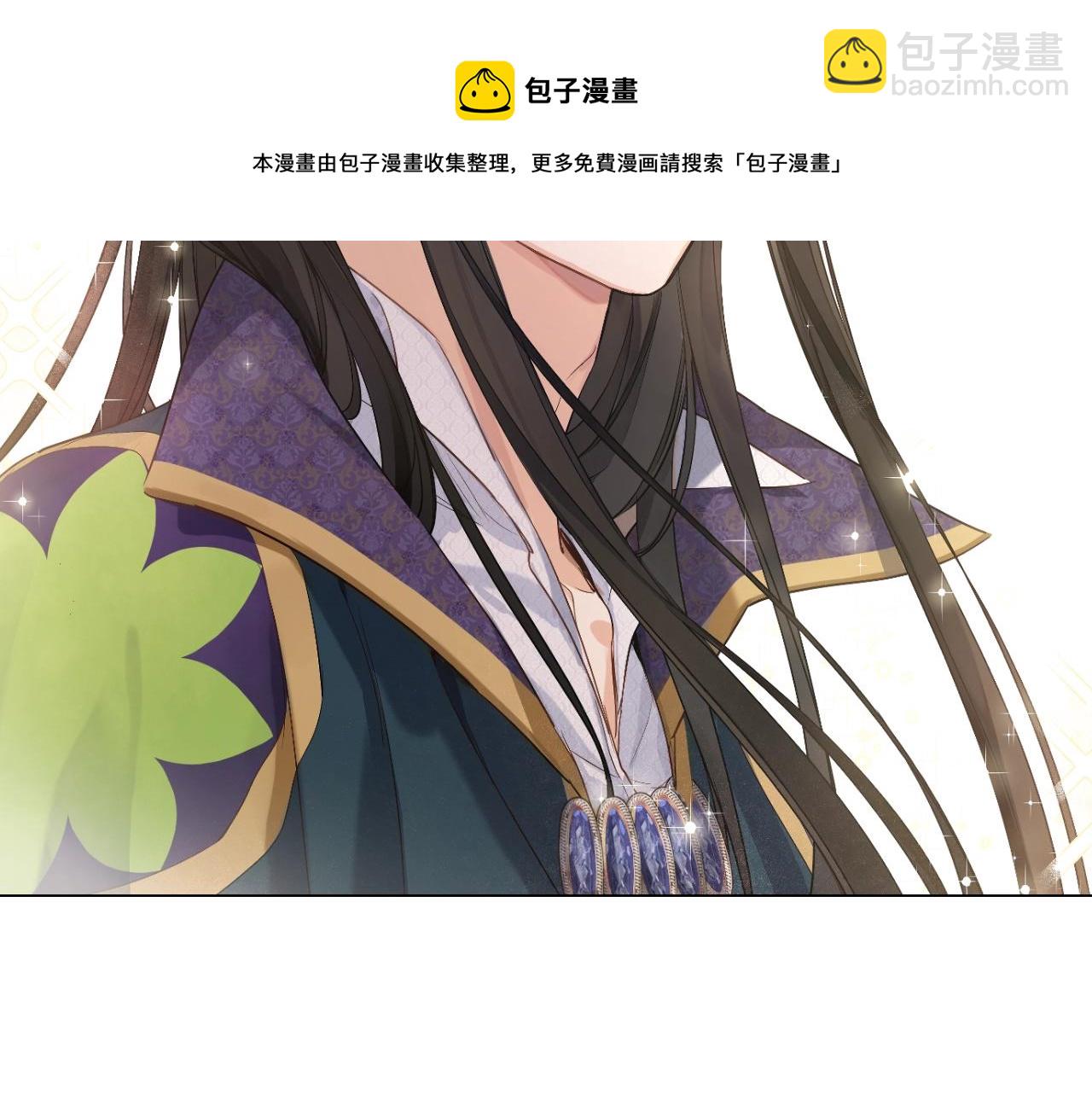第39话 喜欢我哪点？20