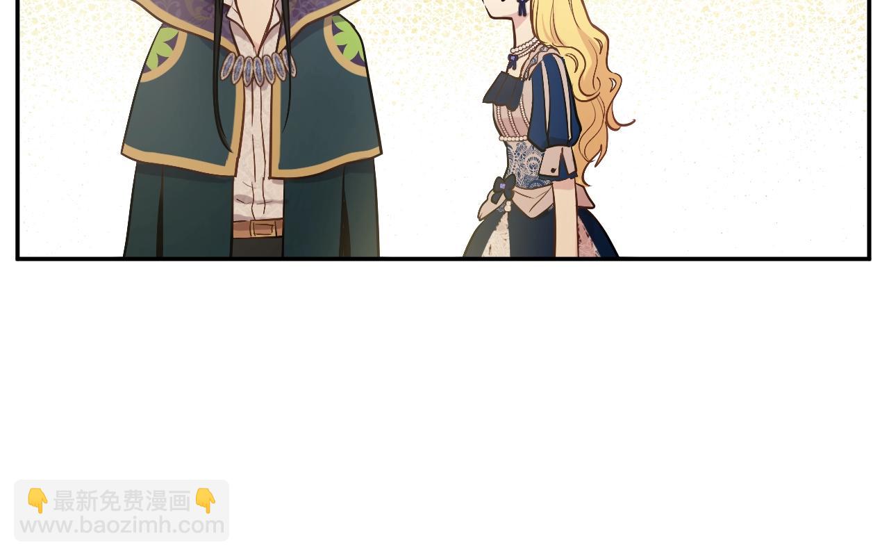第39话 喜欢我哪点？31