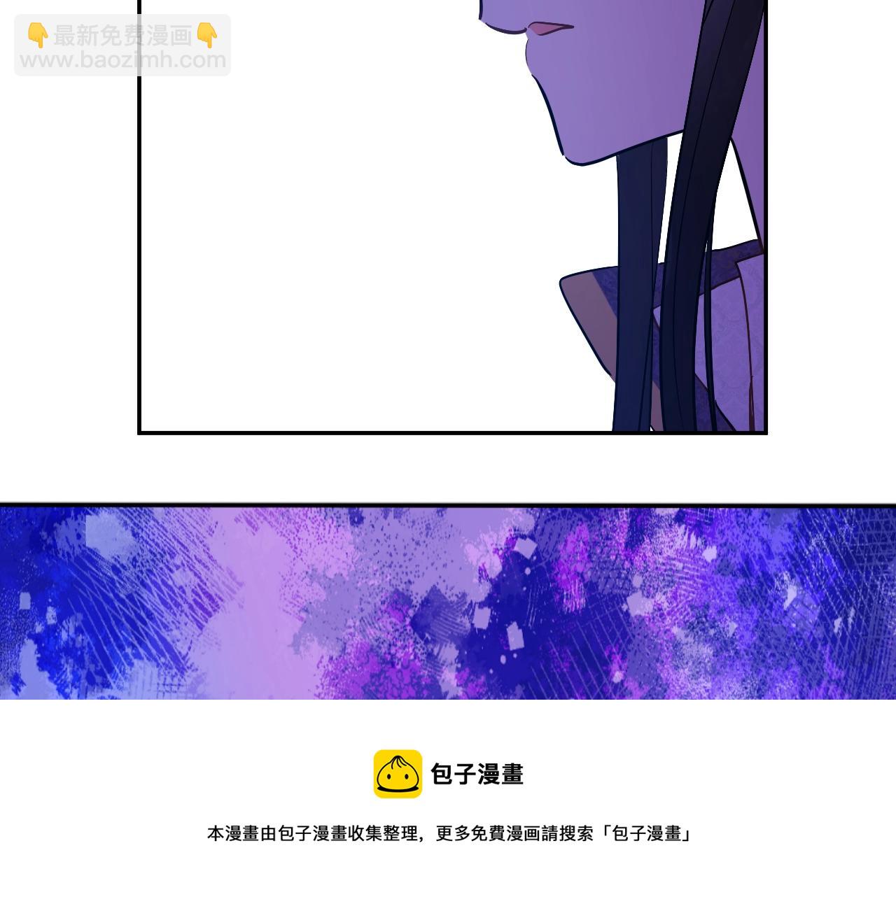 第39话 喜欢我哪点？52
