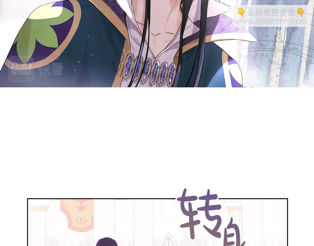 第39话 喜欢我哪点？67