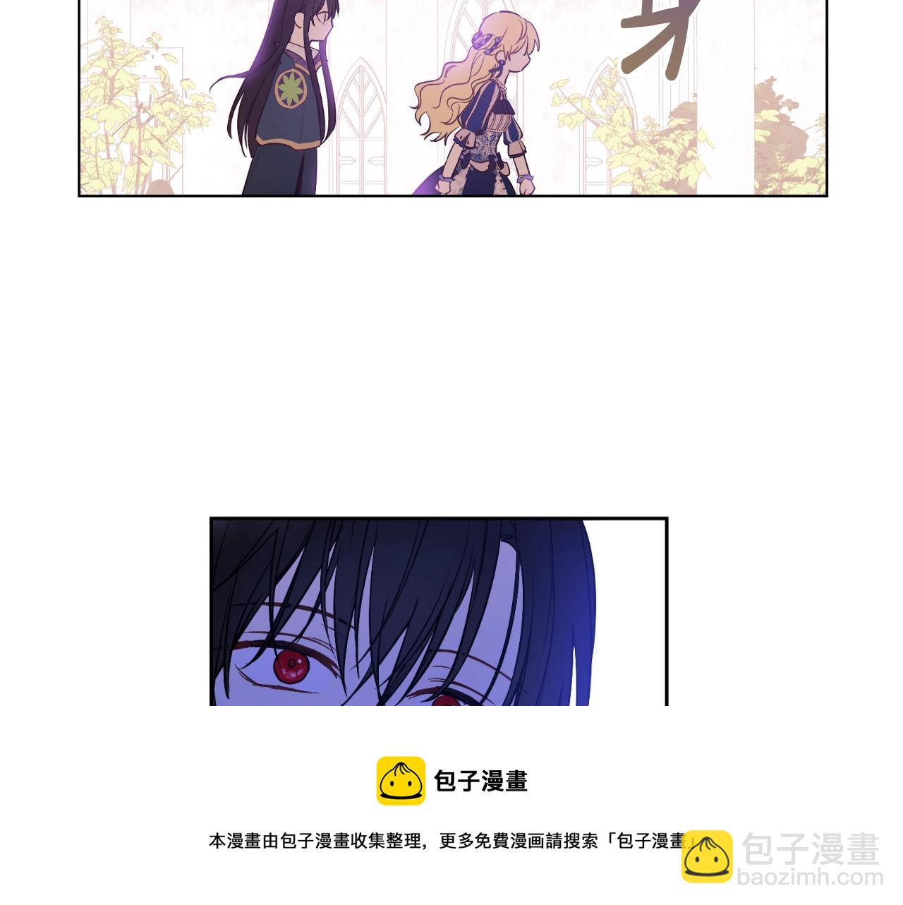 第39话 喜欢我哪点？68