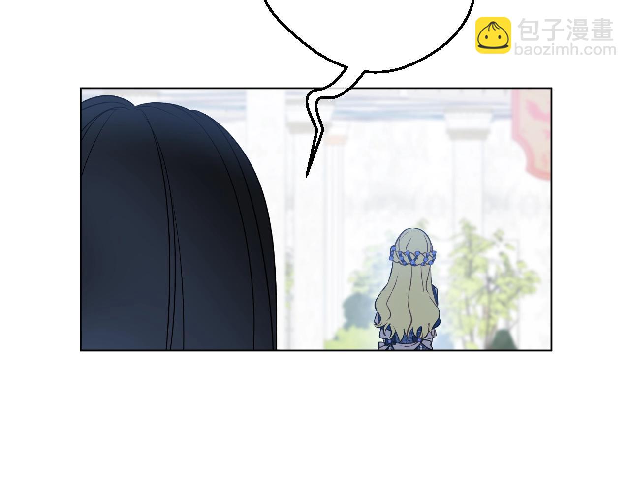 第39话 喜欢我哪点？70