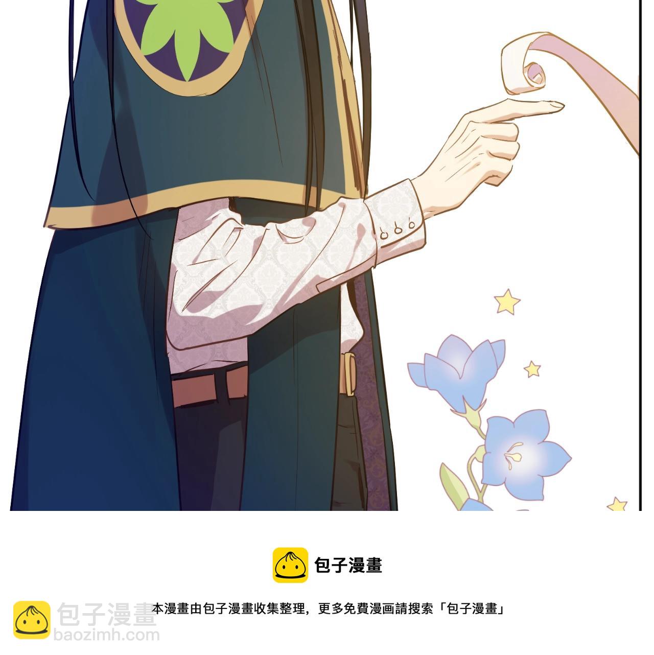 第39话 喜欢我哪点？8
