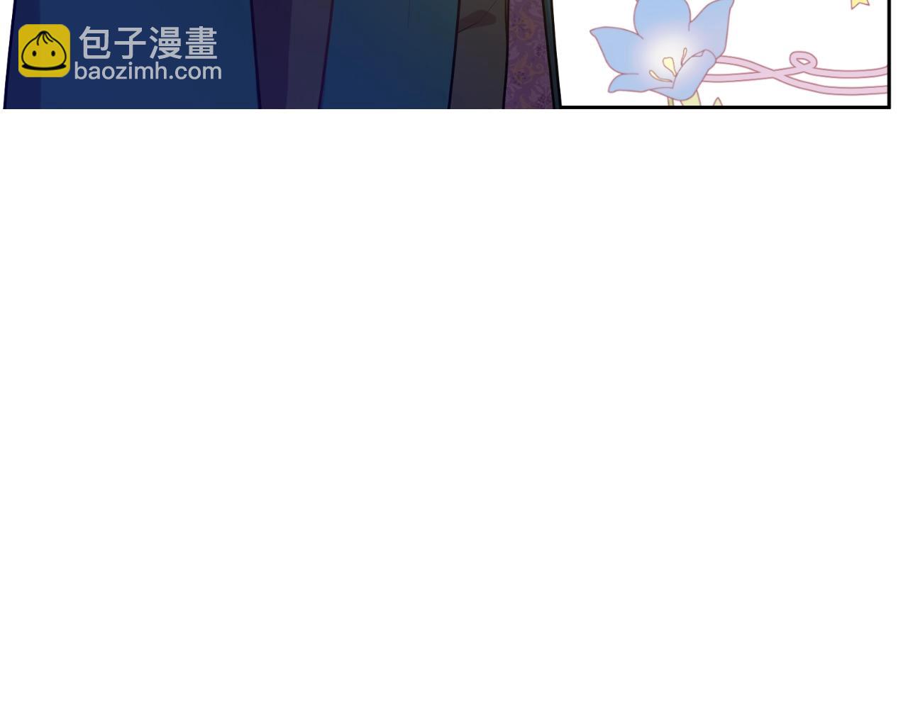 第39话 喜欢我哪点？9