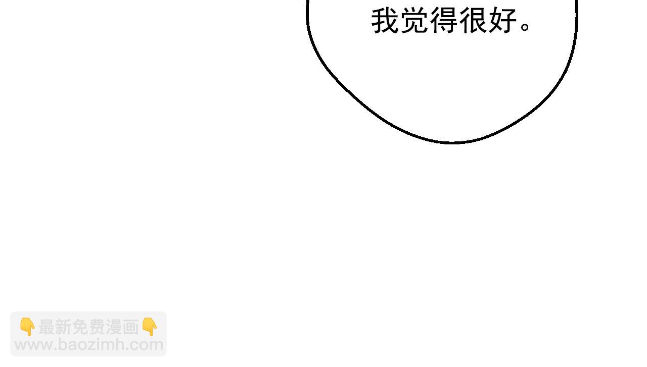 第43话 加冕107