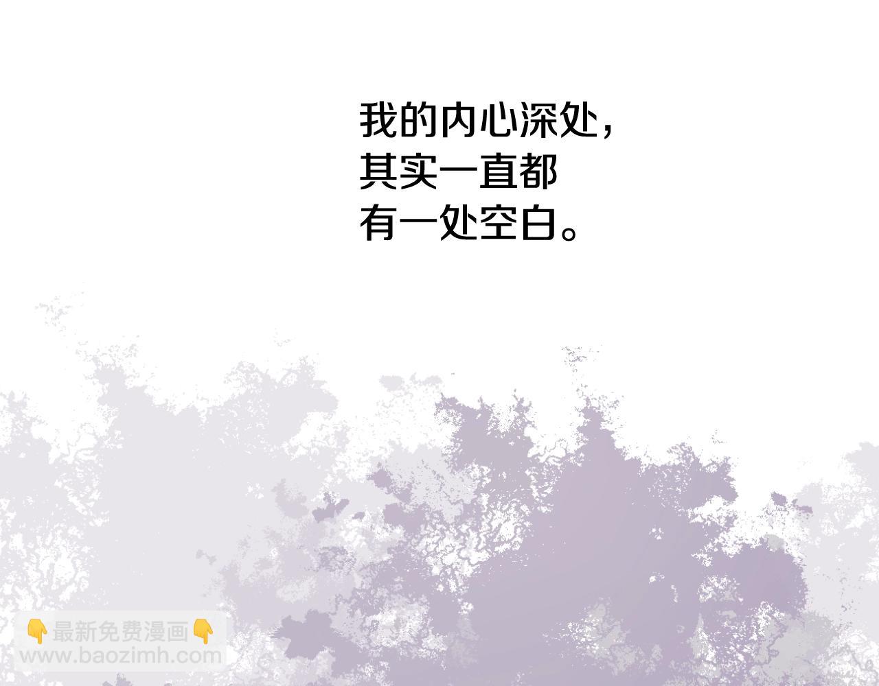 第43话 加冕113