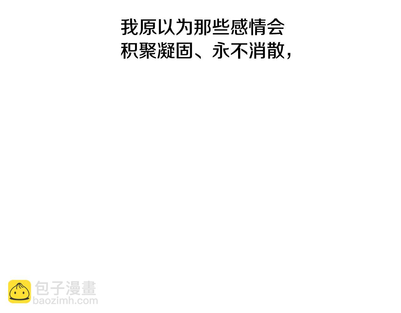 第43话 加冕121