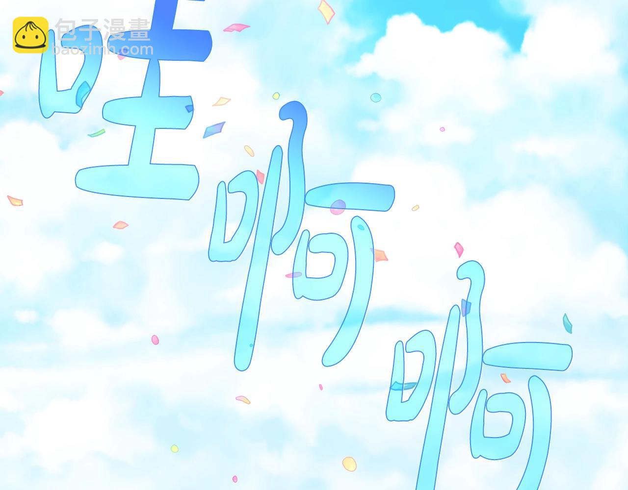 第43话 加冕134