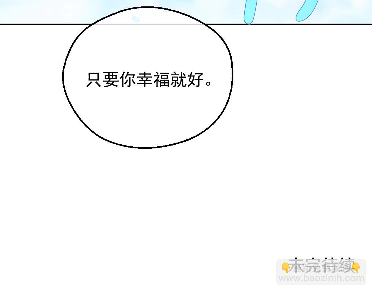 第43话 加冕135