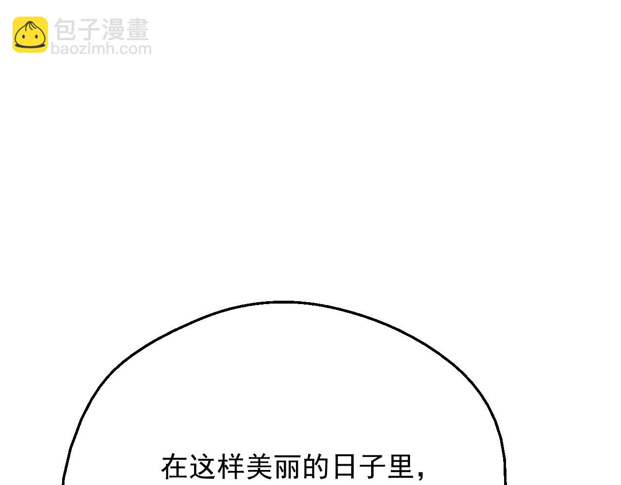 第43话 加冕4