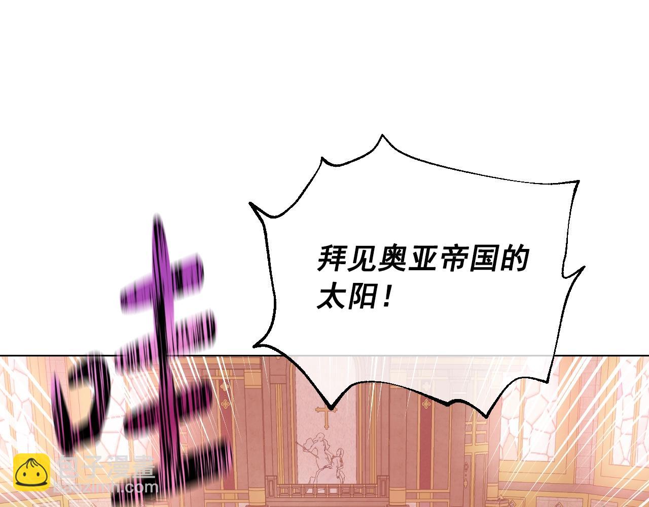 第43话 加冕71