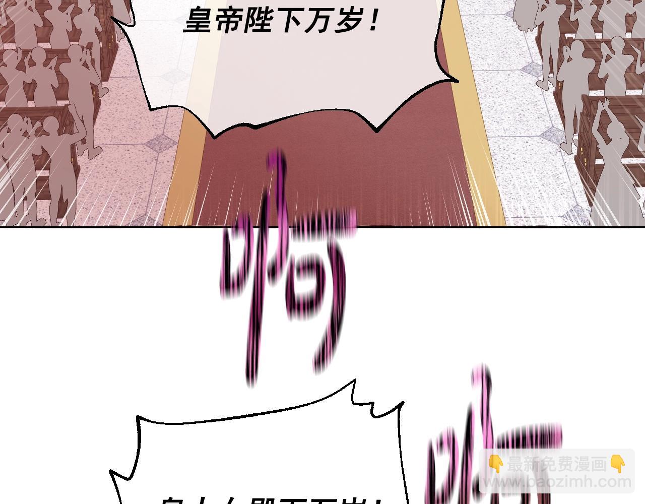 第43话 加冕73