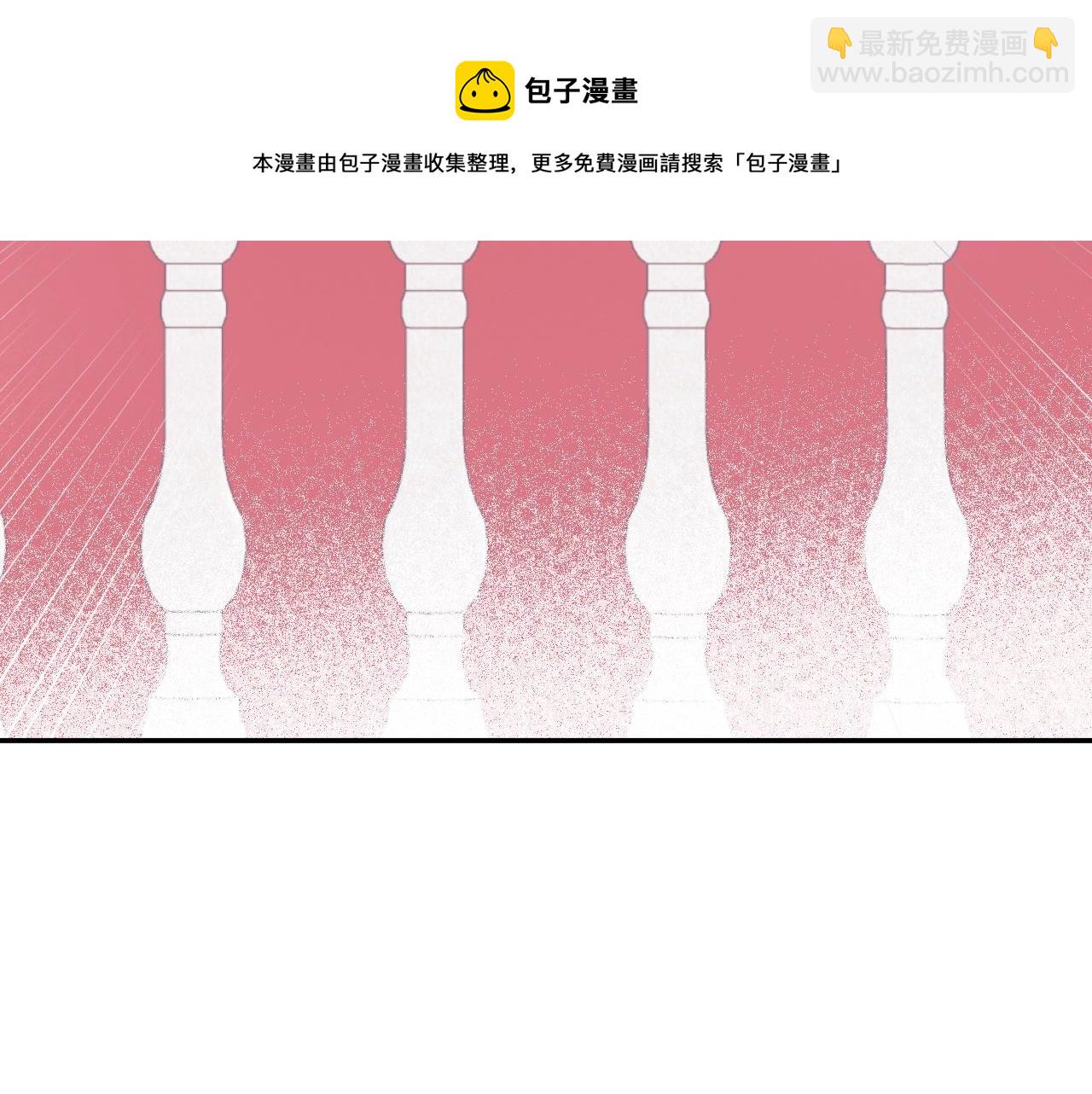 第43话 加冕84